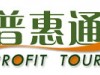 普惠通logo