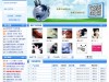 weimatong网站设计